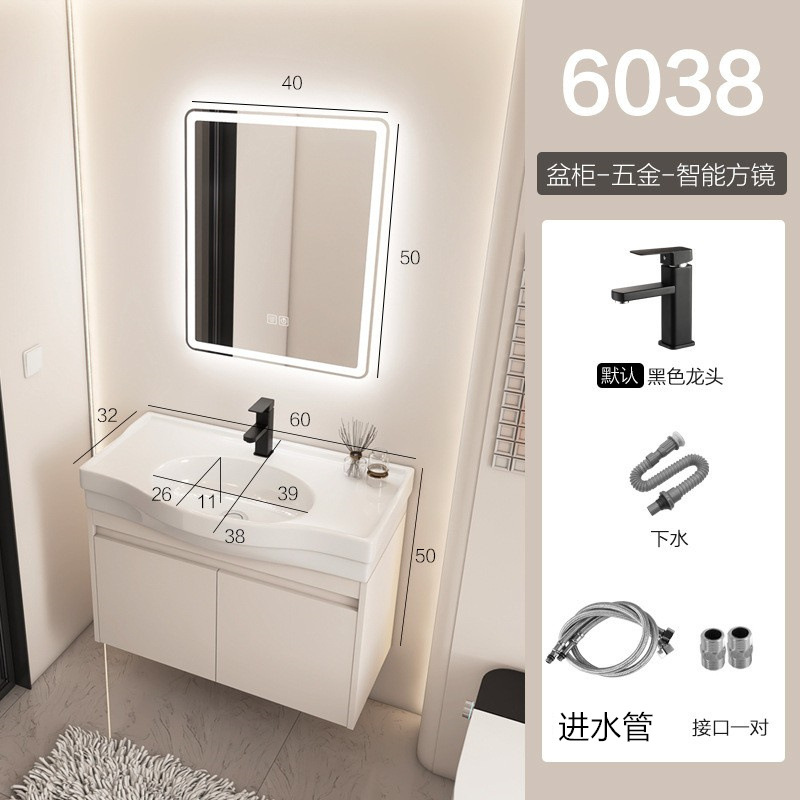 Gabinete de 60 * 38cm + hardware + espejo cuadrado inteligente