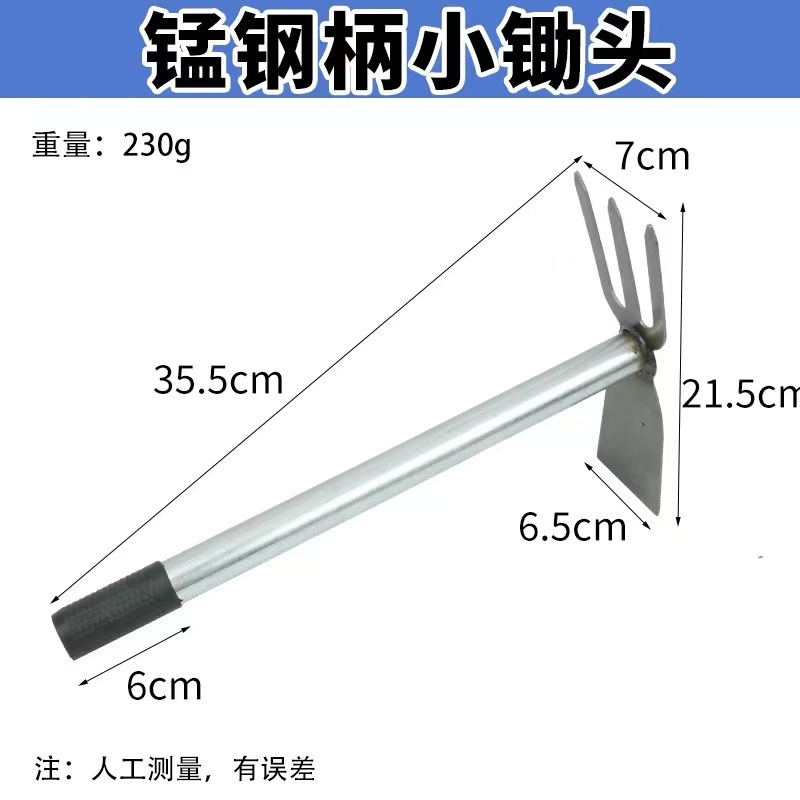 微信图片_202503301441361.jpg