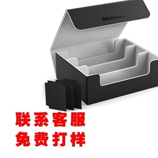 Card Sleeve Suitable for Trading Card 1800 Leather Magnetic Buckle Commander Storage Box Magic Card Protective Sleeve Suitable