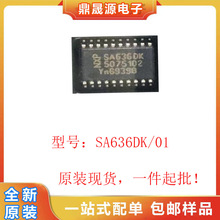 ȫ��ԭװ  SA636DK/01  SA636DK   RF��Ƶ��оƬIC ��Ƭ SSOP-20