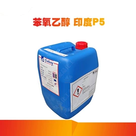 其他生物化工;乳化剂;润湿、渗透剂