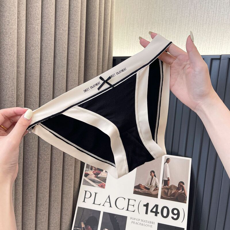 Modal Underwear Women's Seamless Summer Thin Pure Cotton Crotch Breathable Hip-free Girls' Style High Split Triangle Shorts