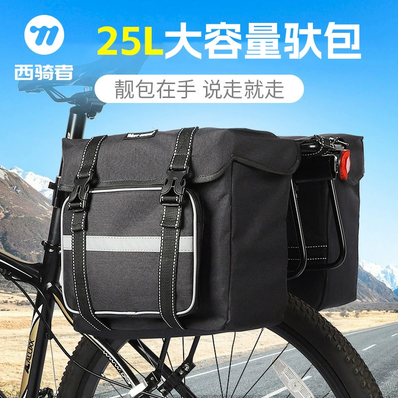 Питательный велосипедный багажник WEST BIKING, вместительная сумка для велоспорта