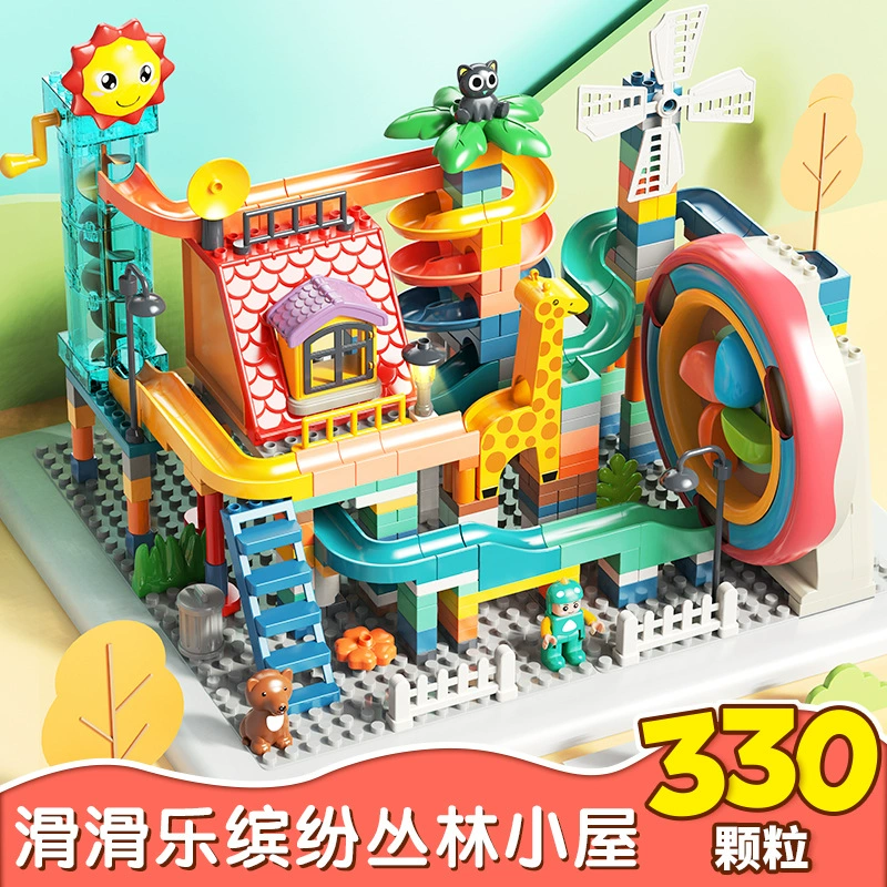 Конструктор Lego, электрическая игрушка, скользящий рельсовый трассовый элемент