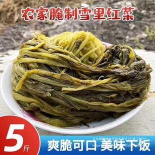 �K���r������ѩ��tѩ���̲�ѩ��ޮ��ˌ����خa���r����_θ��