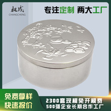 �A���ֱ����b�R���F��U�P���b�����F�в��~����Ʒș���ռ{�F��