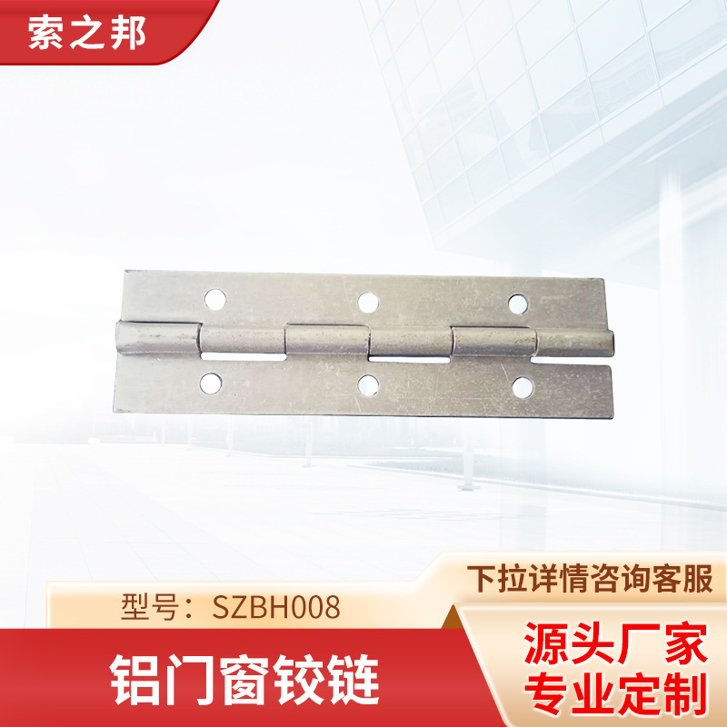 ҹӦŴСҳSZBH008Ŵ۵Ŵ