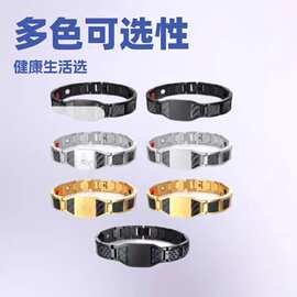 欧美跨境热销时尚潮流碳钎维18K金梯型可DIY弯牌钛钢磁石手链