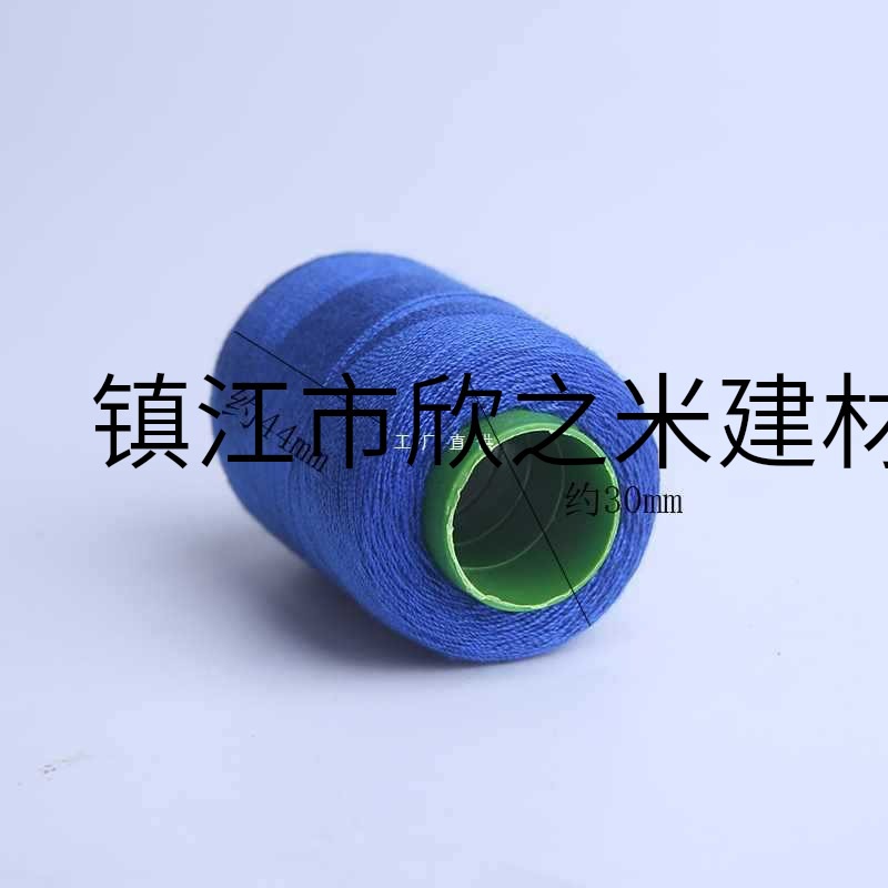 9YW家用缝补线  机器缝纫线 小卷黑白彩色线 手缝布贴衣服裤子涤
