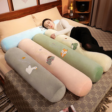 圆柱长条抱枕孕妇睡觉夹腿枕毛绒玩具女生床上玩偶靠枕礼物批发