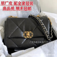 ԭ�S��Ʒ�|С���Lcf19bag��Ƥ녶����朗l�����w���μ�б��Ů��