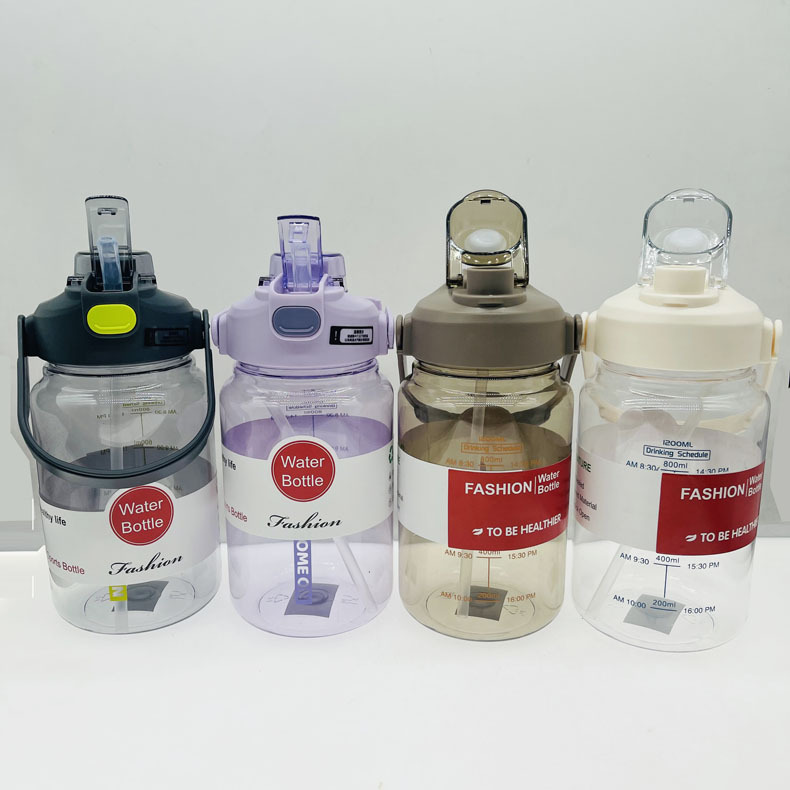 Tong 2387 taza espacial estudiante deportes botella de agua portátil 2000m bebida directa taza hervidor portátil