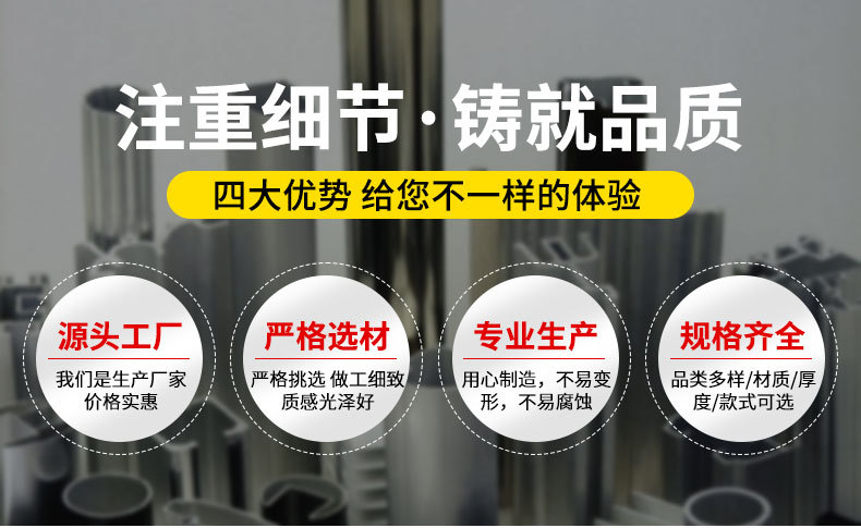 确定_10