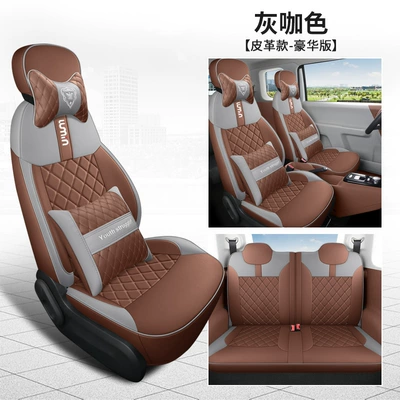 Modified Interior Full Cover Seat – Modelə uyğun (Original) oturacaq örtükləri - deluxe-grey-curry-special-car