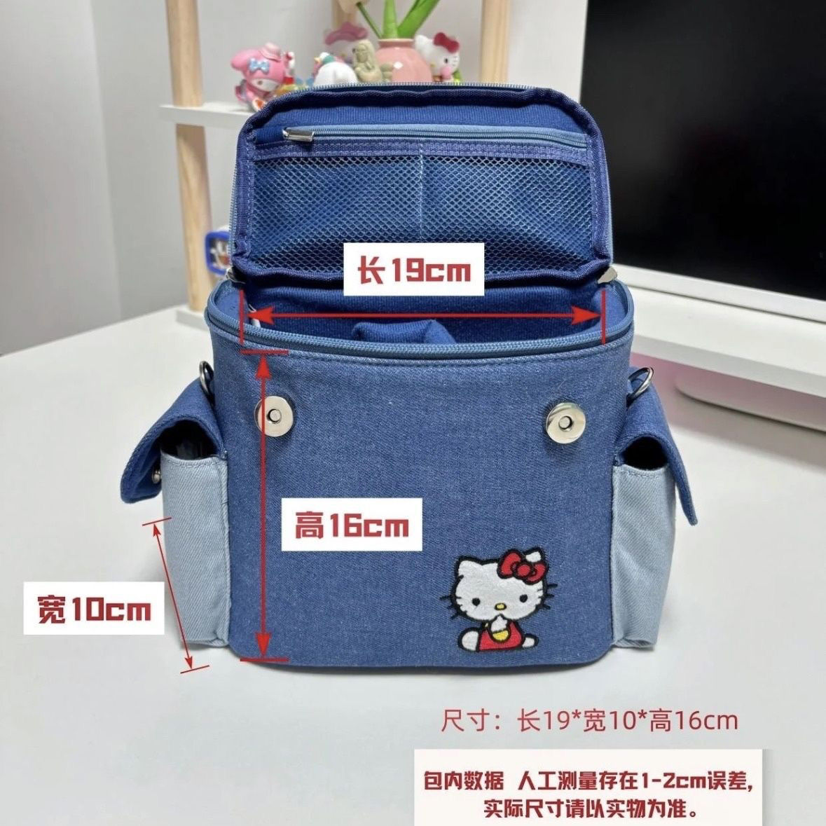 新款Hellokitty适用富士xs20xt5佳能r50索尼zve10拍立得相机包