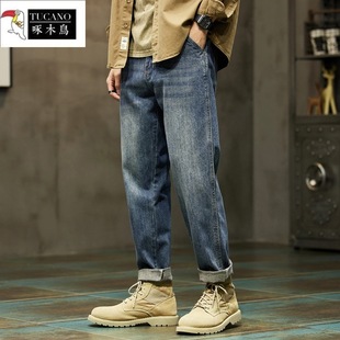 Casual Velvet Jeans for Men in Autumn and Winter Loose Straight Harem Versatile Large Size Long Pants for Men
