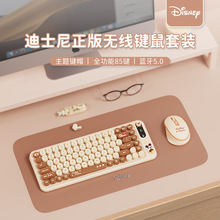 �����¿��I�P������b2.4G�o���B�ӹPӛ����X�k�����ֵ�I�����b