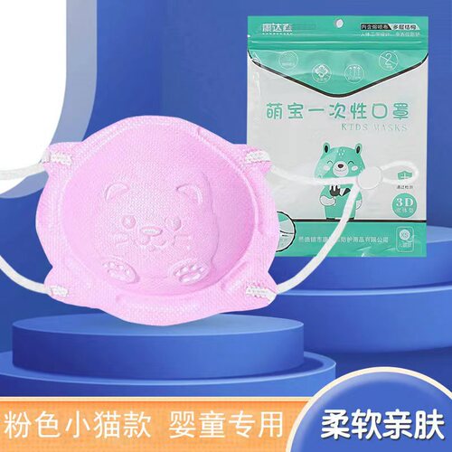 Drop shipping 5PCS Newborn Baby Stereoscopic 0 to 6 Months Baby Toddler 1-2 Years Old Child Children Protection 