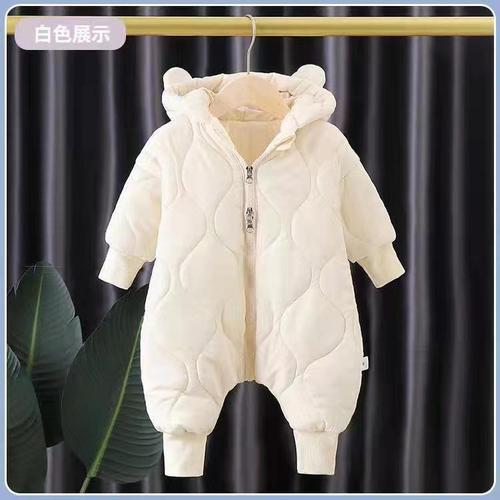 Baby winter suit, full-body hooded winter coat for children, thick warm outdoor garment, gourd-shaped ear design, infant harikari outfit.