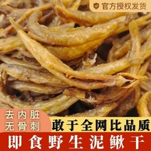 ��Ȼũ��������ȥ���༴ʳ��ʳ��ըС��ɻ����·��¾Ʋ˸�Ʒ��