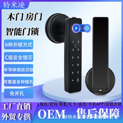 工場直販 Tuya スマート木製ドア指紋ロックリモートロック解除 Bluetooth ホームドア盗難防止パスワード電子ロック