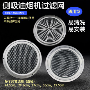 ��������͟��C�;W�W�ֲ��P䓈A���^�V�W�L�W�ȾW�����ȫͨ��