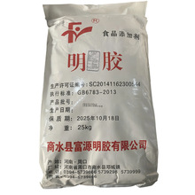 ʳƷ�����z Ƥ��ܛ�� 120~160����180����240��ͬ��������