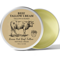国境を越えたスポット BEEFTALLOW CREAM ハニーバタークリーム 肌に潤いを与えるバターモイスチャライジングクリーム