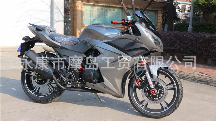 Horizon S Ninja Motorcycle Sports Car Single-Cylinder 250Cc Road Race Motorcycle Street Running Scooter