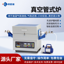 չʽ늠t1200ȌҸߜ늠t ԚwoYt̎t