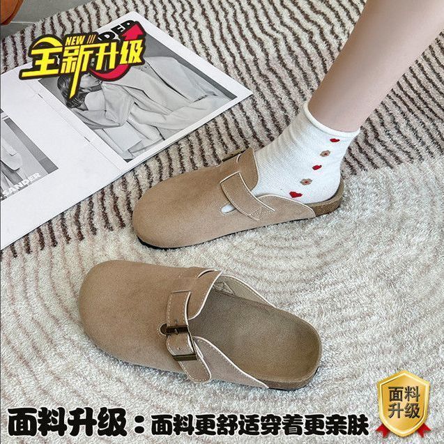 女性用外履きビルケンシュトックシューズ、厚底カジュアル万能スリッポンシューズ、2023春秋人気ソフトソール韓国風フォレストスタイル包頭スリッパ|undefined