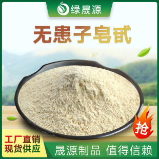 �o������߰ 80% �o������ȡ�� �o�������� ϴ�ֹ���sԭ��ˮ��