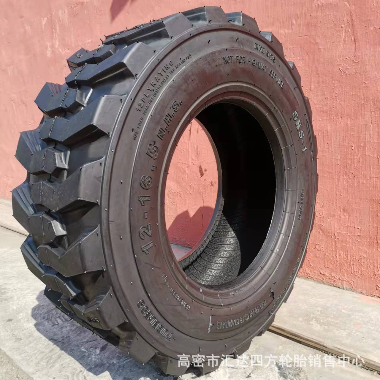 现货直供12-16.5R-4人字花纹 滑移装载机轮胎 工程机械轮胎 批发