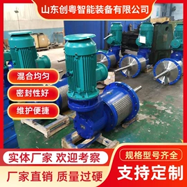 搅拌机;混合设备配件;机械密封件