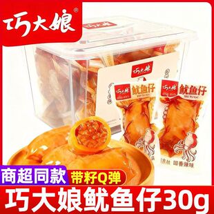 �ɴ������~��30������ζ����ζī�~�Ъ���С���b��ʳ������l