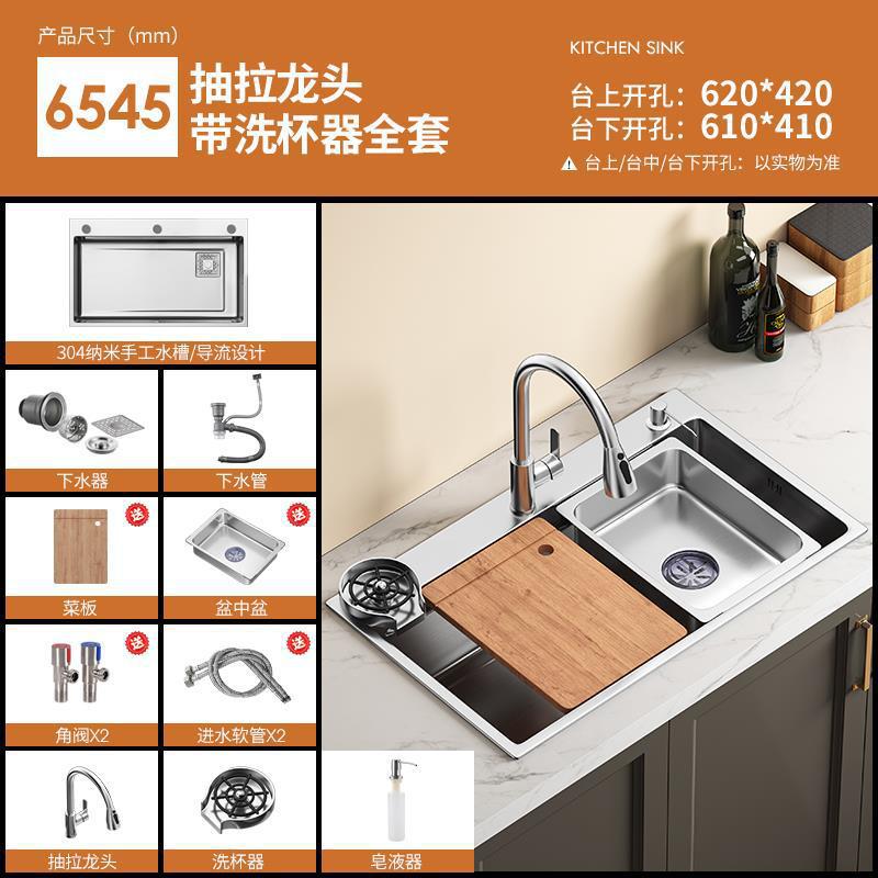 Cocina de acero inoxidable de la cocina de acero inoxidable