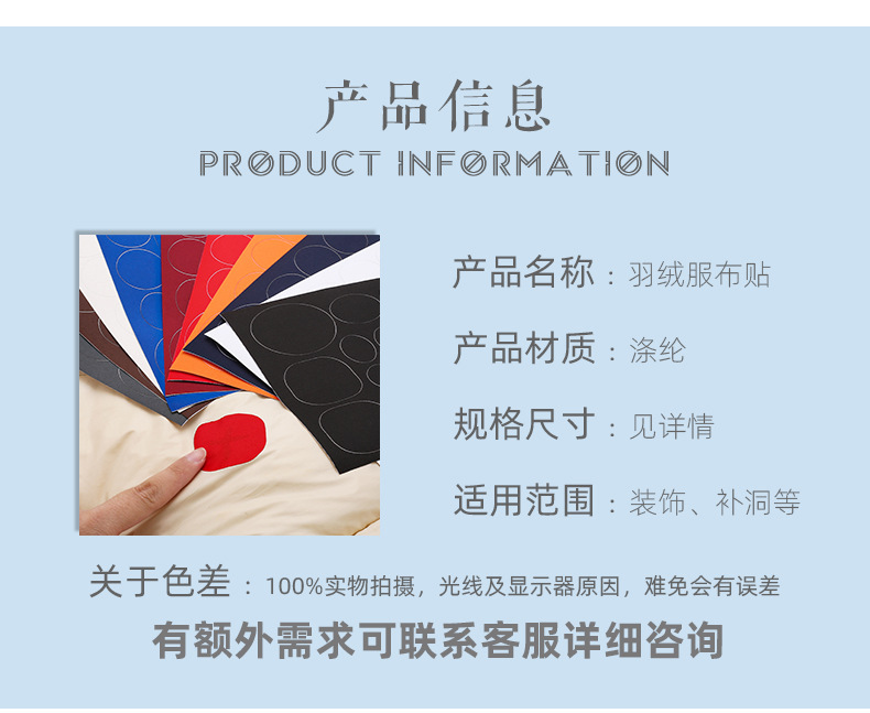 详情_02.jpg