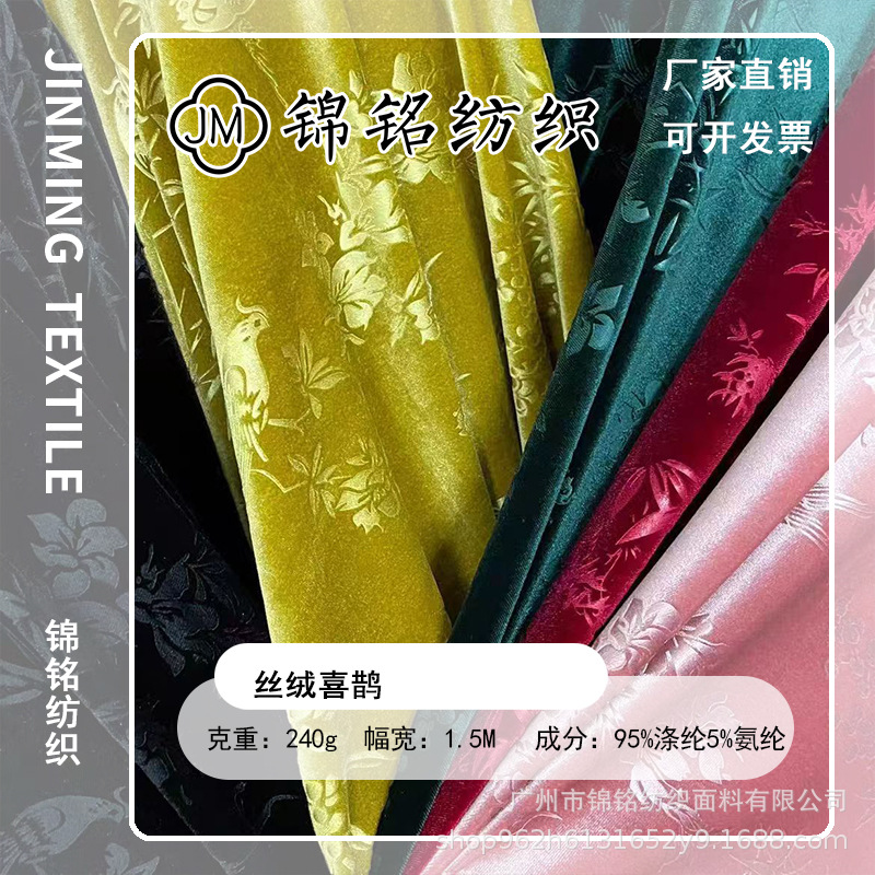 锦铭主图 拷贝1.jpg