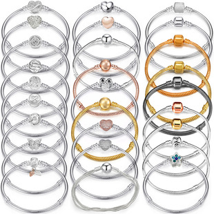 Pandora Base Chain Ladies Bracelet Crown Zircon Snake Bone Bracelet DIY Bracelet Factory in stock Wholesale