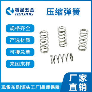 ���Ʋ��P䓉��s���ɸߏ����͸��g�Cе�������0.5-20mm �|ݸ���S