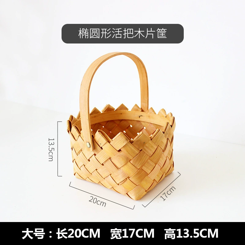 Round big storage basket, woven storage box