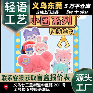 ���ߘsҫx����-1С�Fϵ�ЈF�Ӓ��ë�qä�пɐۄ�����߅���k�[��