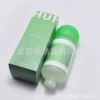 Centella Asiatica Fragrance Oil