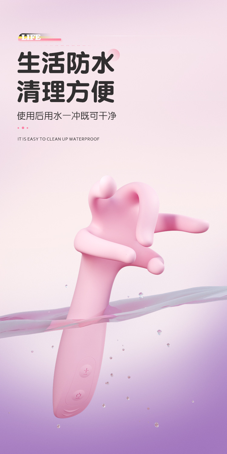 Antelope Five-Finger Vibrator Pink Silicone Wearable Egg with Variable-Frequency Vibration — detail image 13