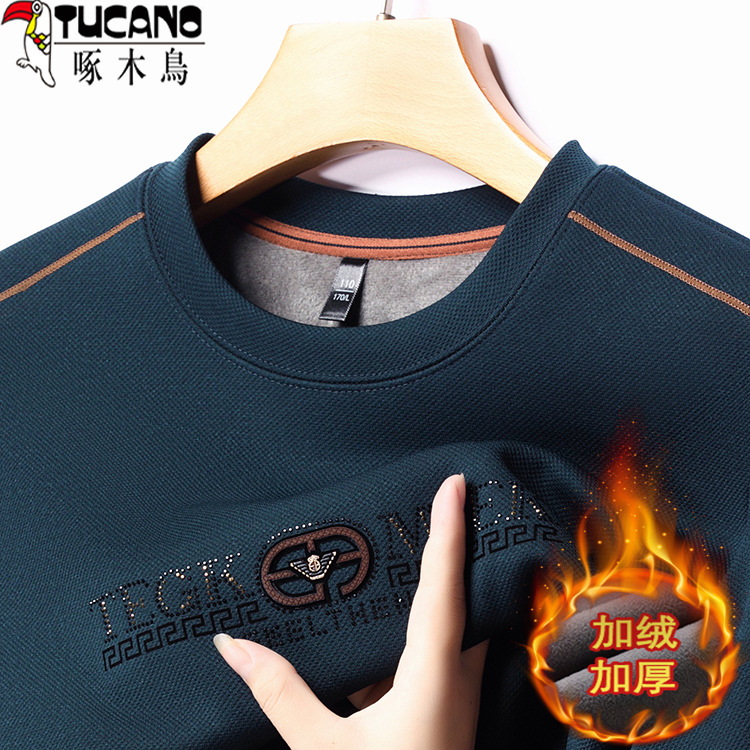 啄木鸟男士长袖t恤圆领棉质卫衣男装秋季上衣青年加绒体恤打底衫