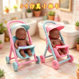 娃娃配饰;过家家玩具;家具玩具