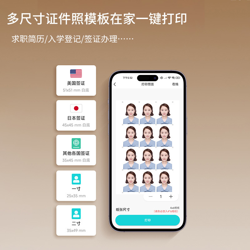 Impresión extrema N2 impresión fotográfica teléfono móvil sublimación portátil certificado en color foto móvil impresora fotográfica doméstica