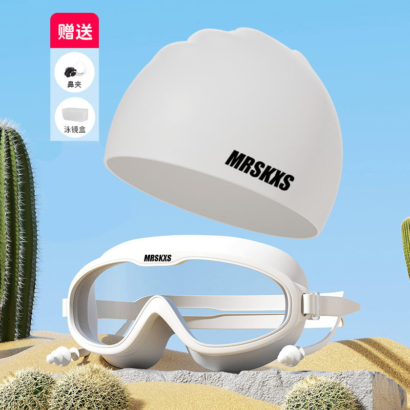 투명 실리콘 캡