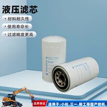 �Ƽ{ɭ P551348 Һ���Vо �m������ MITSUBISHI C45702411