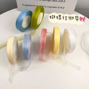 2cm��͸���z���b�ѩ���������I���YƷ���b��ˇ�lz����ñ���K